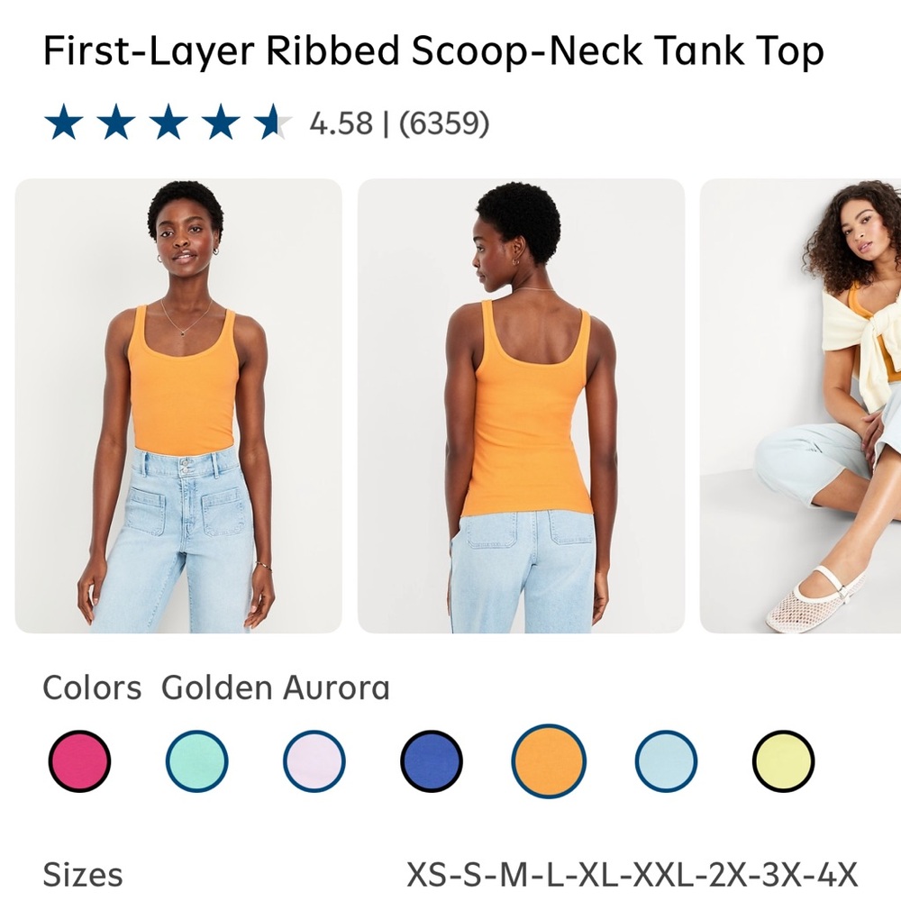 Old Navy Ribbed Scooped Tank Top NWOT